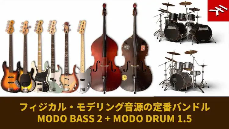 Thumbnail for: The Ultimate Physical Modeling Bundle — IK Multimedia “MODO BASS 2 + MODO DRUM 1.5 (MODO MAX)” Now 66% Off!
